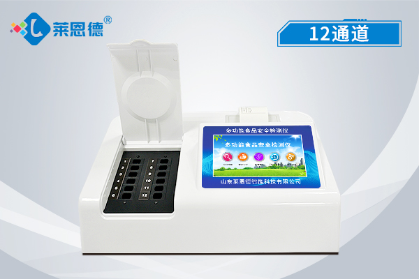 食品安全速測(cè)儀能保障食品安全