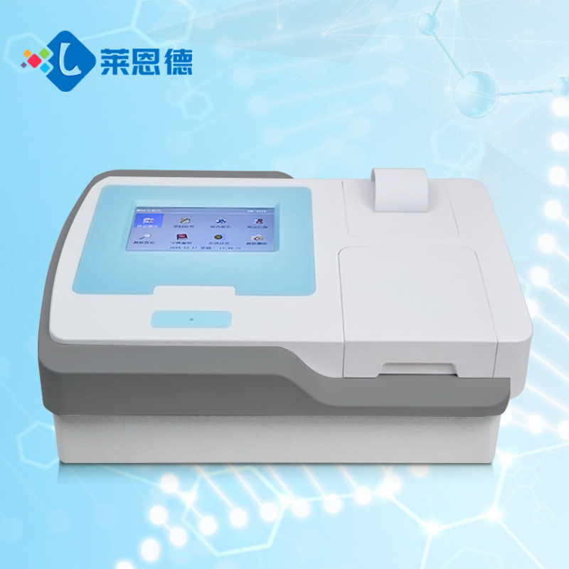 辣椒素檢測(cè)儀