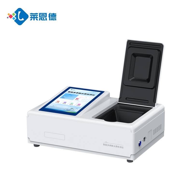 多參數(shù)水質檢測儀
