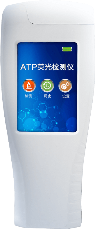 水中微生物檢測(cè)儀器