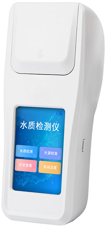 多參數(shù)手持水質(zhì)檢測儀