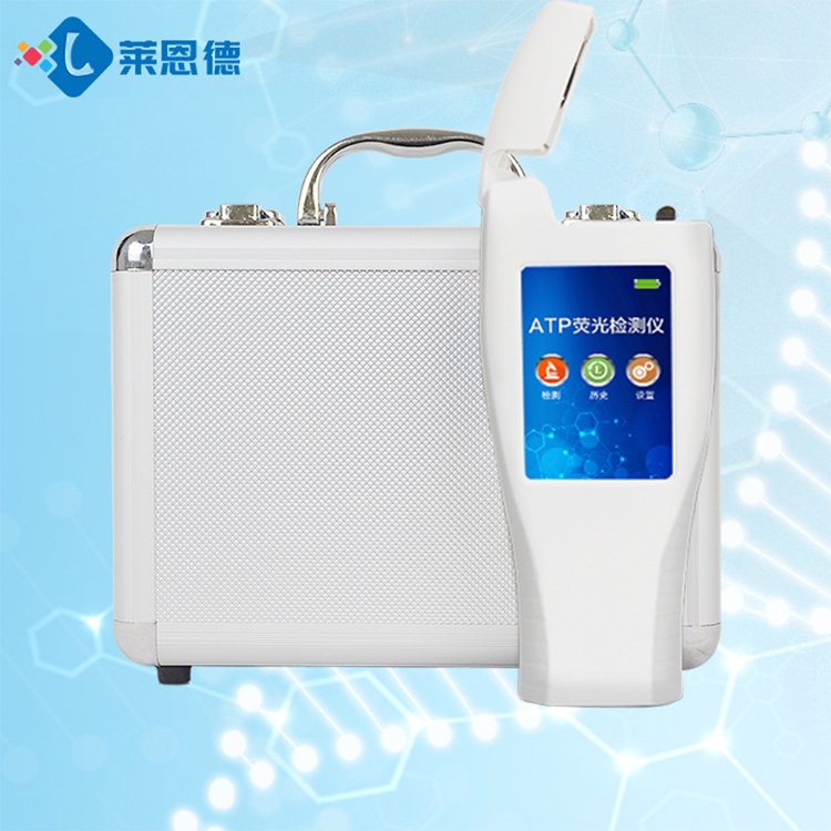 水中微生物檢測儀器