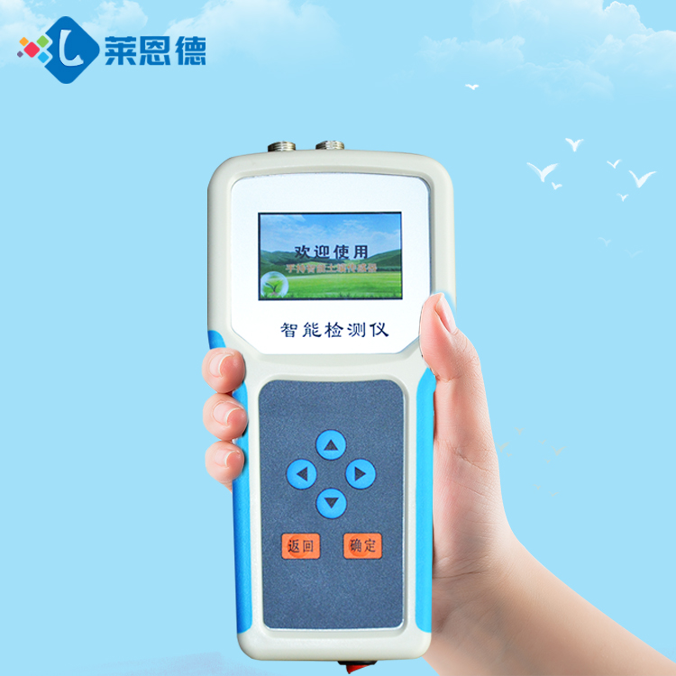農(nóng)業(yè)環(huán)境監(jiān)測儀